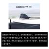 BAIYIUER Notebook HE12 E12 E13 R2.12~ Shark Antenna FM/AM Radio Antenna ABS Plastic Rainproof Waterproof Dress Up