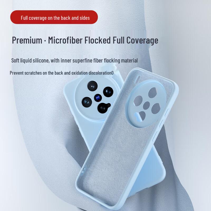 Vivo X200 Serie Flüssigsilikon Handyhülle