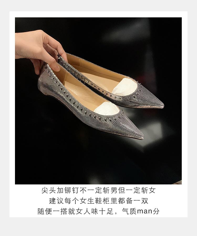 

Sheepskin version of fairy wind rivets pointed leather single shoes female Mary Jane shoes flat commuter ladyshoes gentle evening shoes 35