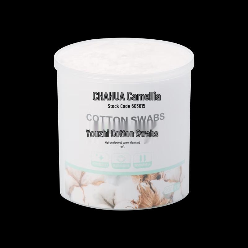 Chahua Premium Double-Headed Cotton Swabs
