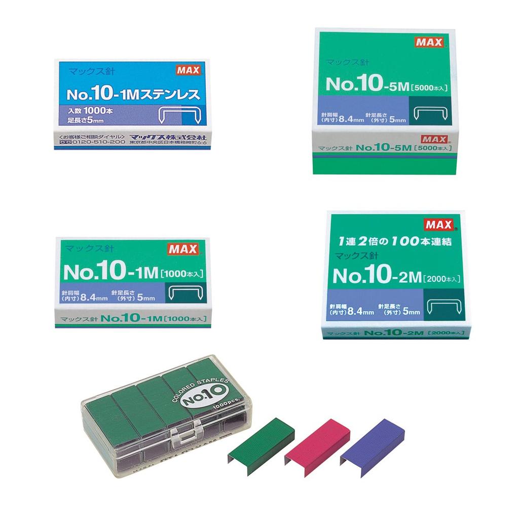 Max Tång Använder Häftapparat, Typ, Silver, #10 Häftklamrar, HP-10