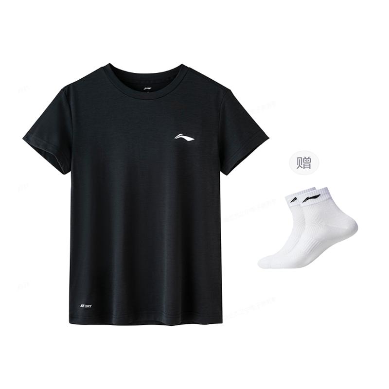 Li Ning Training Series T Shirt Men's Black ATST643-1