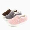 Unisex – Sneakers