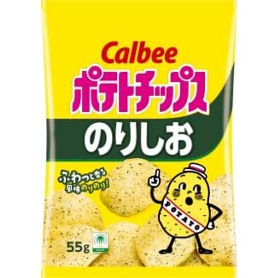 Calbee Set Surtido Patatas Fritas Duras Fritas Pizza 12 Tipos Snack Dulces