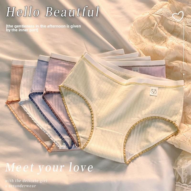 Female Summer Sweet Cotton Comfortable Breathable Waist Triangle Briefs