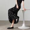 SOFSIL Women's Retro Floral Pleated A-line Skirt