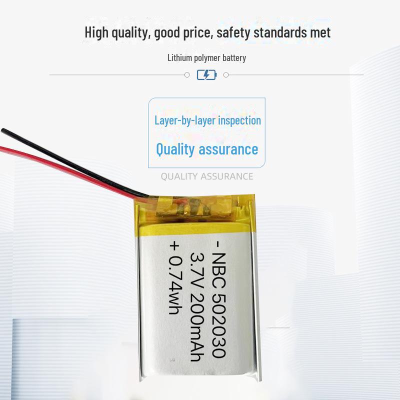 Polymer Lithium Battery 502030 200mAh for Smart Wearables & Bluetooth Headsets