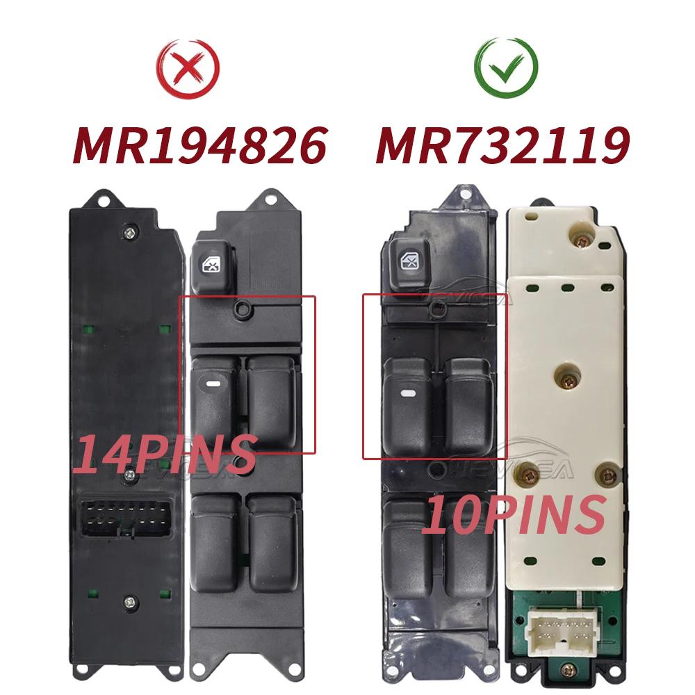 MR732119 For 1996 Mitsubishi Triton L200 K62T K74T General Driver Front Left Door Power Window Switch Lifter Glass Button 10Pins