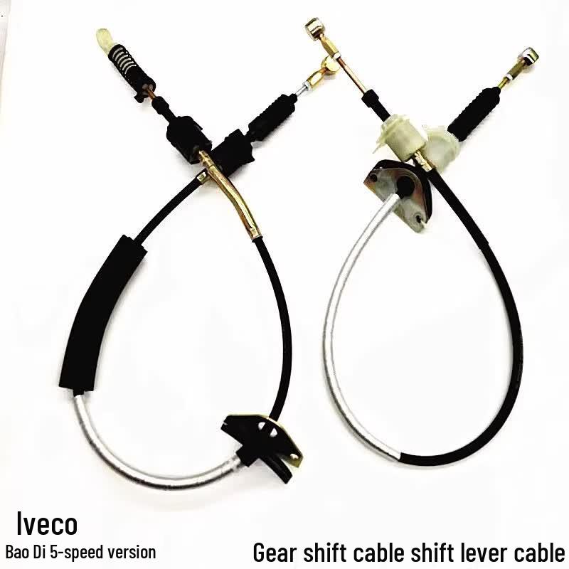 Nanjing Iveco Gear Shift Cable