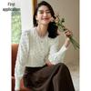 Chushen Women's Elegant French Lace Long Sleeve Blouse