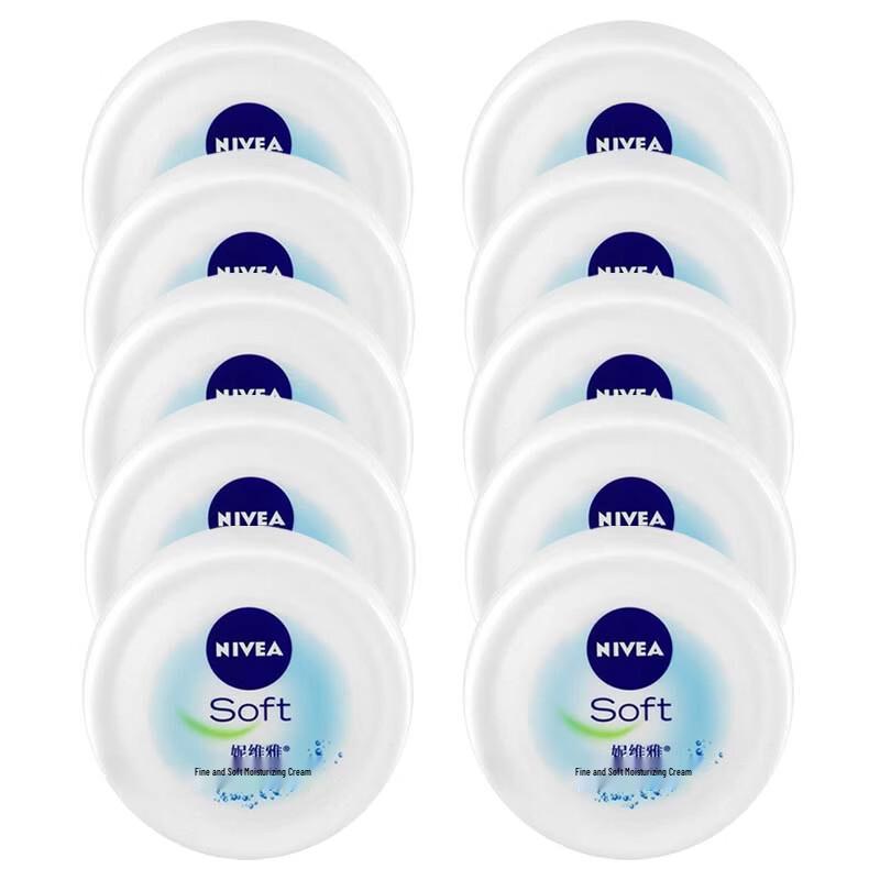 NIVEA Multi-Purpose Soft Moisturizing Cream, 100ml (10-Pack)