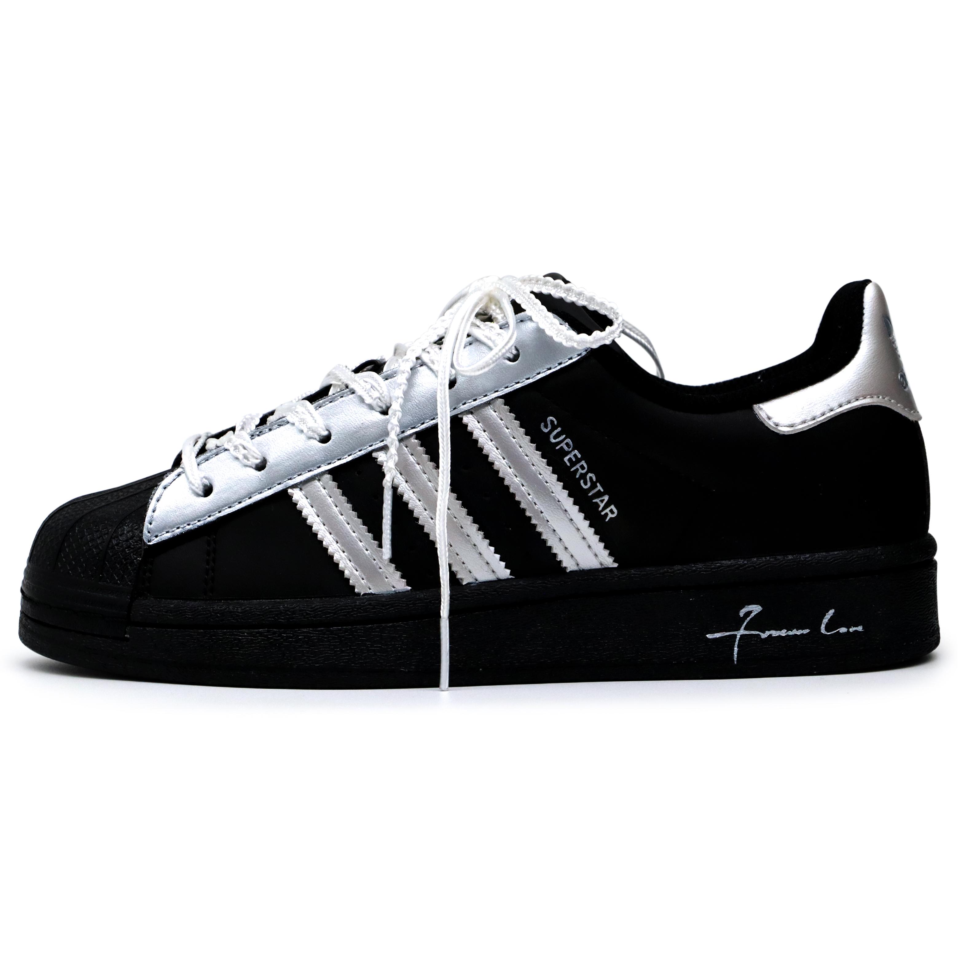 Adidas Originals SUPERSTAR Orange Factory, Cool