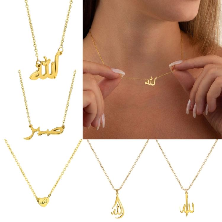 Arabic Name Necklace Symbol Choker Islamic Clavicle Chain Jewelry Couple Gift