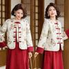 2026 Elegant Tang Suit: Chinese Embroidered Spring & Autumn Outerwear for Middle-Aged and Elderly Women
