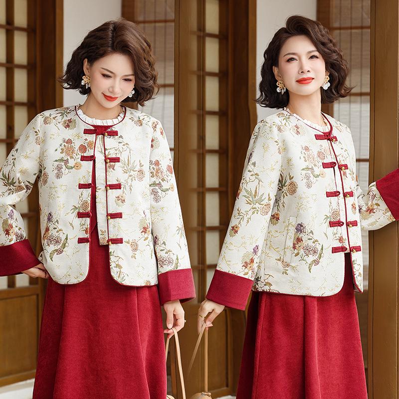 2026 Elegant Tang Suit: Chinese Embroidered Spring & Autumn Outerwear for Middle-Aged and Elderly Women