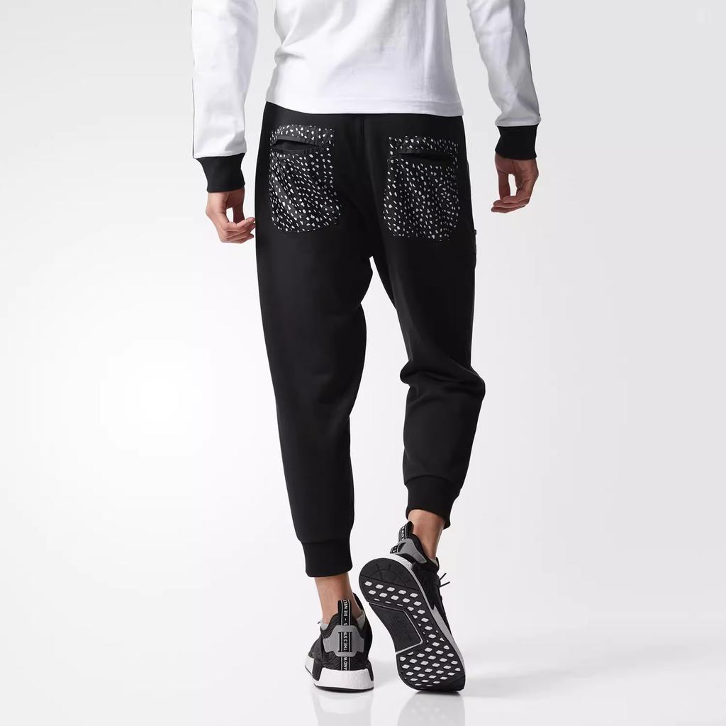 Adidas Originale NMD Polka Dot Print Color Block Elastischer Bund Bündchen Freizeithose Herren Unterteile Schwarz CD1703