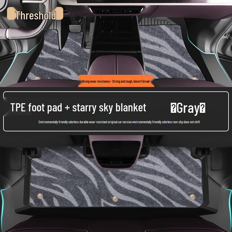 Mazda EZ60 2025 TPE Floor Mats - Full Coverage & Modified Accessories