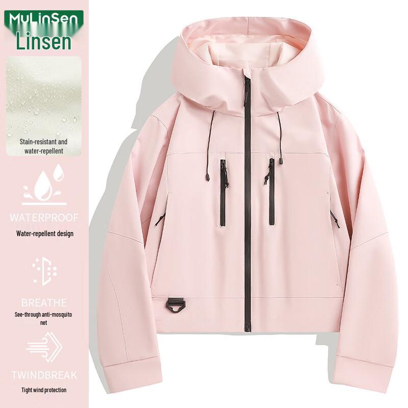MULINSEN Women's Petite Windproof Waterproof Short Jacket