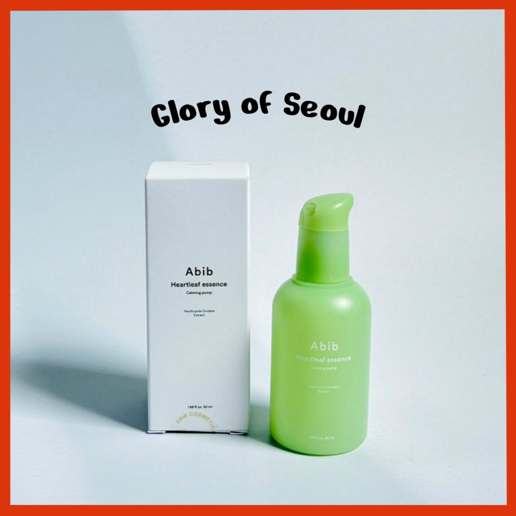 Abib Heartleaf Essence Calming Pump 50ml