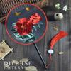 Vintaged Styles Silk Embroidery Round Fan Chinese Dance Fan For Photography And Cultural Activities