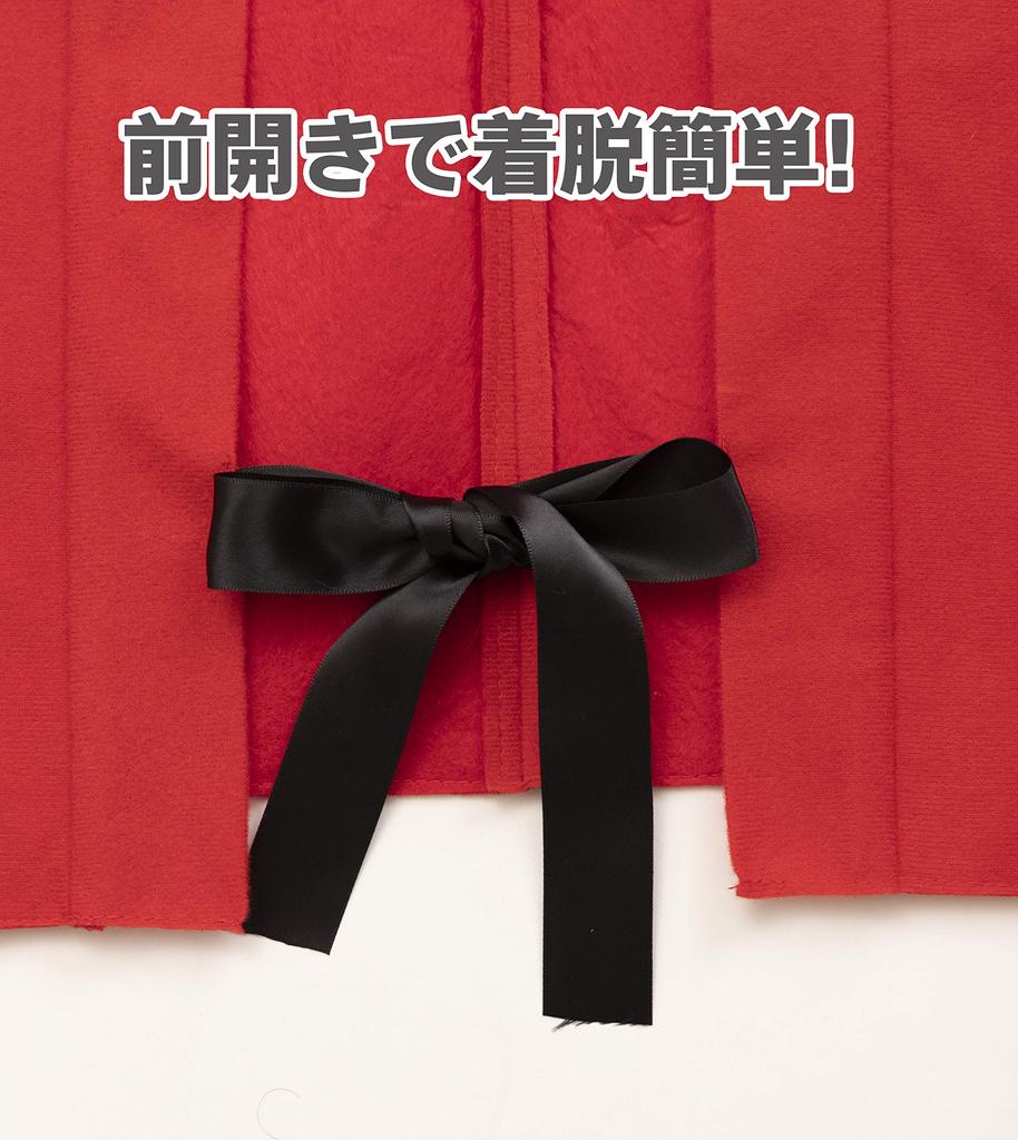 Clearstone Cosplay Halloween Kleid Rot Herren