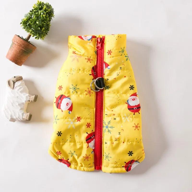 Winter Warm Dog Down Jacket Chrismas Dog Cat Coat Jacket Windproof Pet Clothes for Small Medium Dogs Chihuahua Padded Clothes
