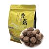 Ankang Spezial getrocknete Shiitake-Pilze