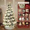 2026 New Style Large Decorative Christmas Tree - Ins Style, White Package