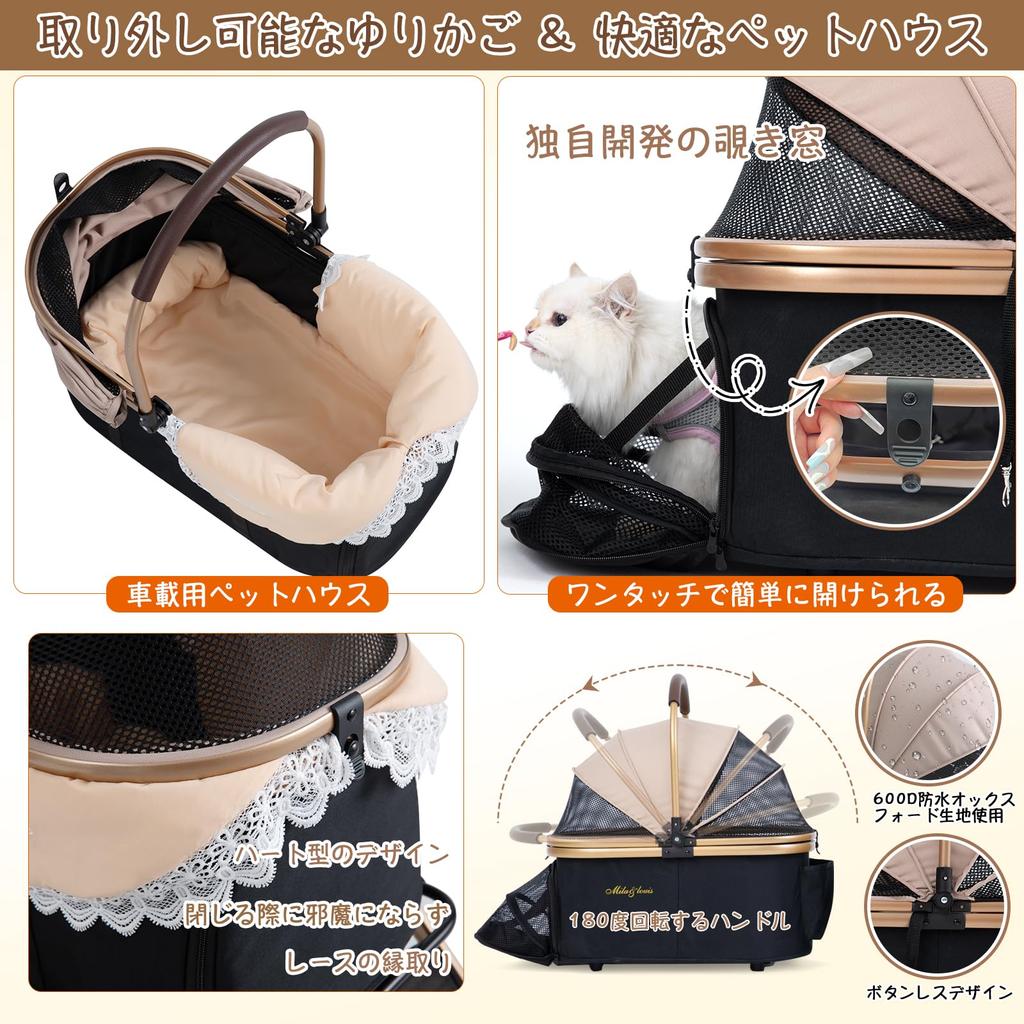 Pet Cart with Gravity Automatic Separate Popular Dog Stands on its own after folding in 1 No need to bend Dog Dog Widened View For Multiple Small Dogs