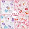 Chaojibao Pukupuku 4 3D Glitter Pukupuku Reward Decorative Stickers for Water Smartphone Mobile DIY Sheets In Stickers, Sheets, Stickers, Stickers,