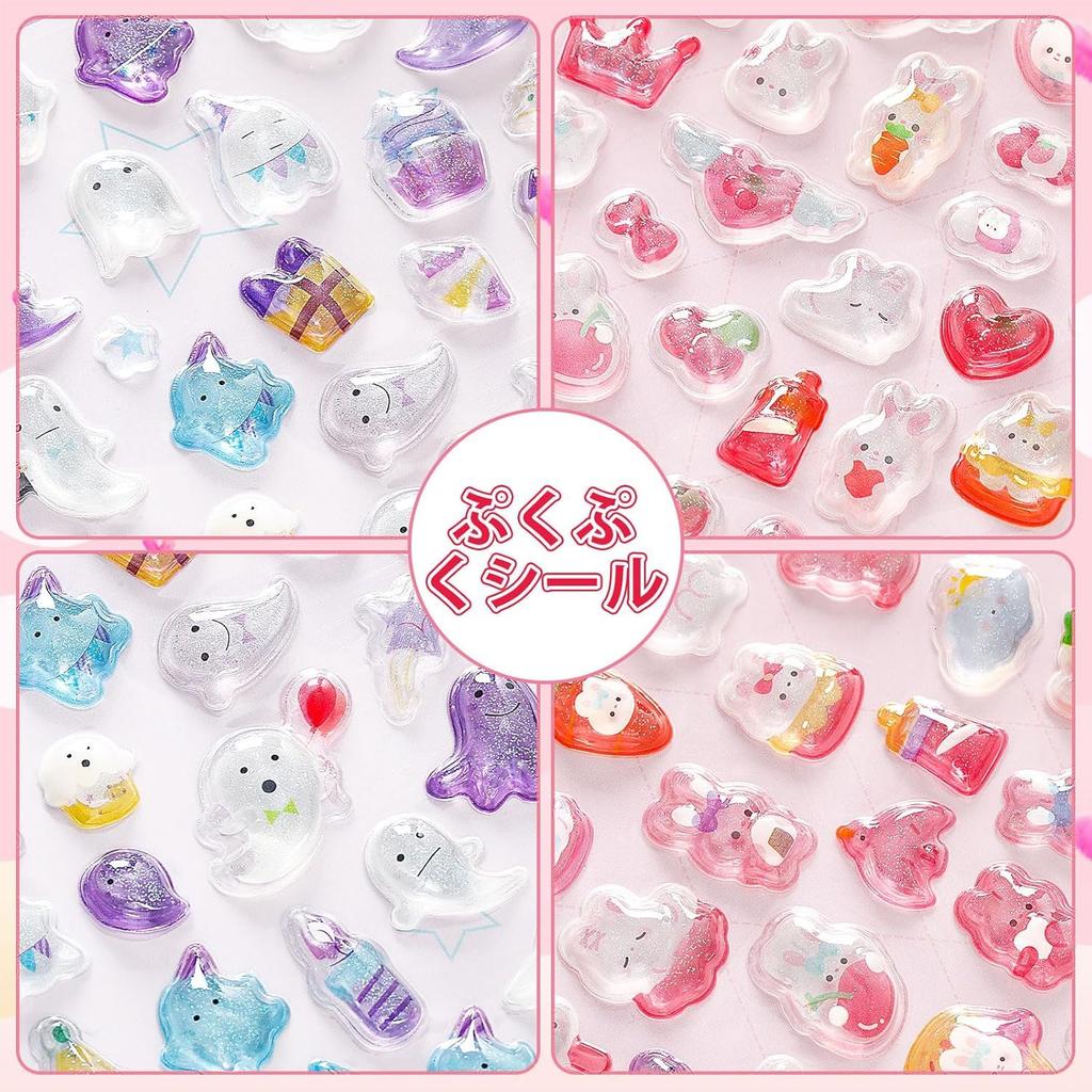 Chaojibao Pukupuku 4 3D Glitter Pukupuku Reward Decorative Stickers for Water Smartphone Mobile DIY Sheets In Stickers, Sheets, Stickers, Stickers,