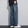 Tide Tuch Jeans Herren Amerikanisch Herbst Gewaschen Lässige Hosen Herren High Street Amerikanische Jeans