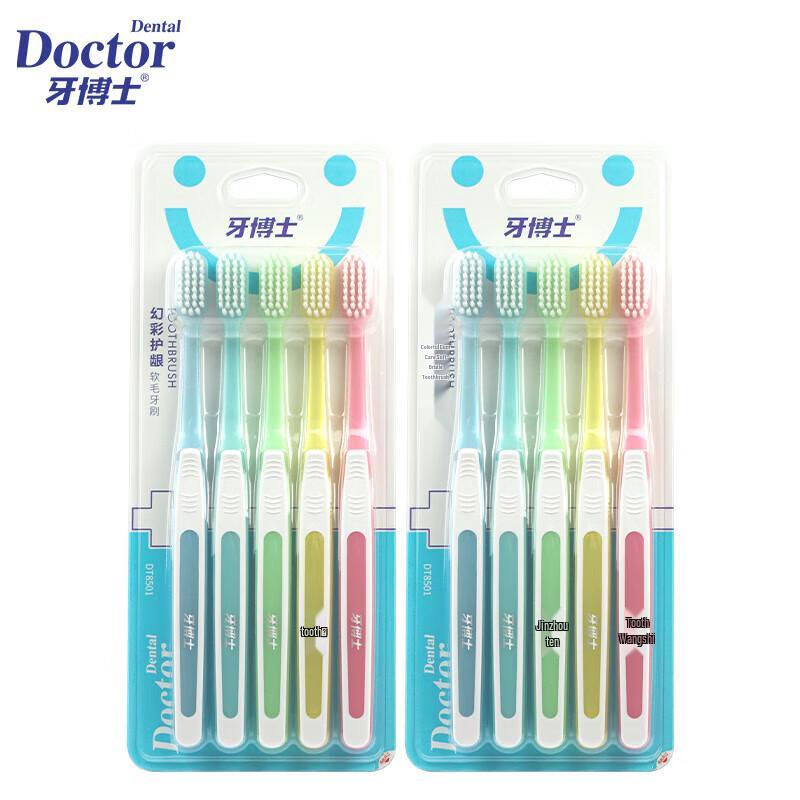 

Dr. Dental Phantom Color Soft Bristle Toothbrush DT8501