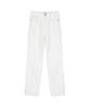 Nigaennikol Roll-Up Denim Cotton Pants_White