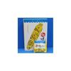 YOSHIMI Okaki Grilled 18g x 10 bags "Sapporo Oh! corn"
