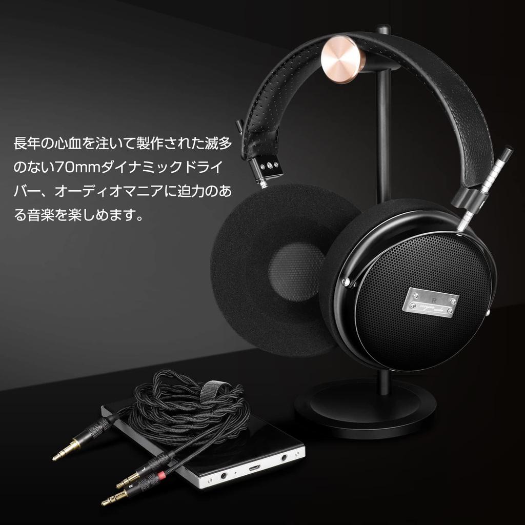 Cooyin SR70 Wired Headphones with 70mm HD Large Diameter Detachable Black Open-back Diaphragm, Cable, Over-ear, 3.5mm Jack, HiFi, High-Resolution
