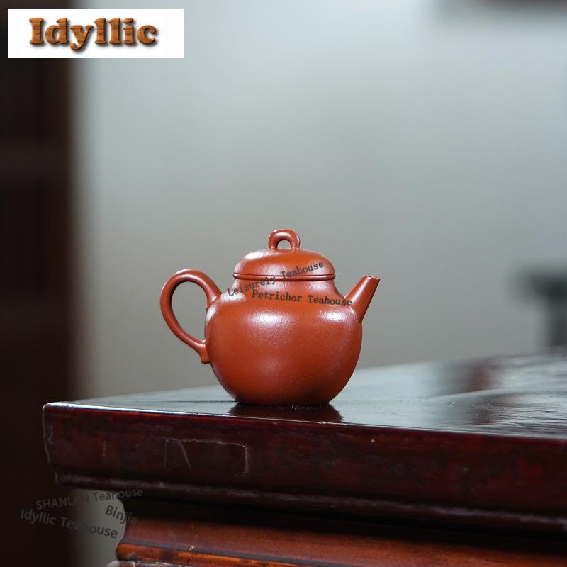140ml Authentic Yixing Purple Clay Teapots Master Handmade Pot Raw Ore Zhu Mud Tea Maker Kettle Zisha Tea Set Tea Ceremony Gift