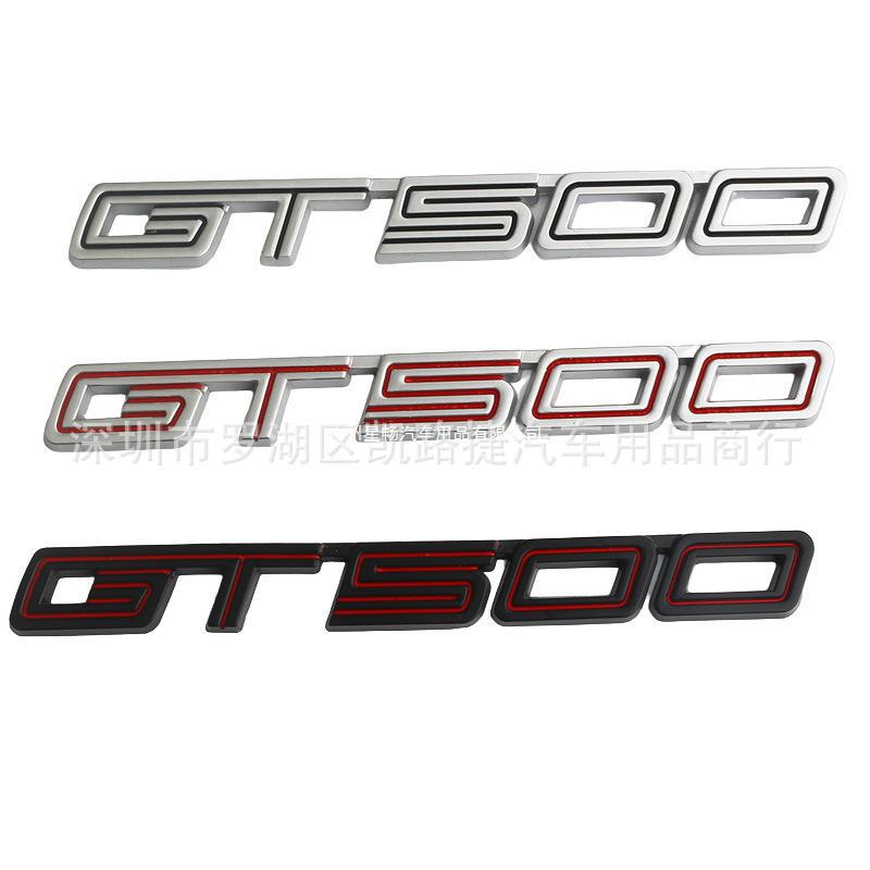 Suitable for New Mustang Modified GT500 Fender Side Mark Mustang Shelby GT500 Tail Mark