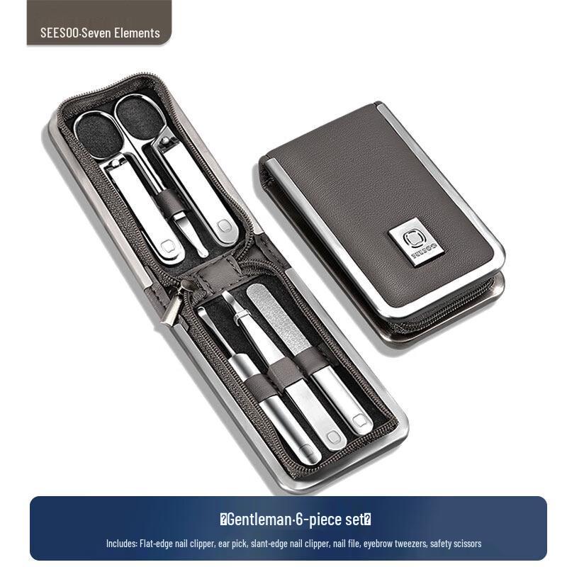 Qisu Nail Clipper Set