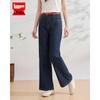 IEF Korean Style Denim Wide-Leg Pants