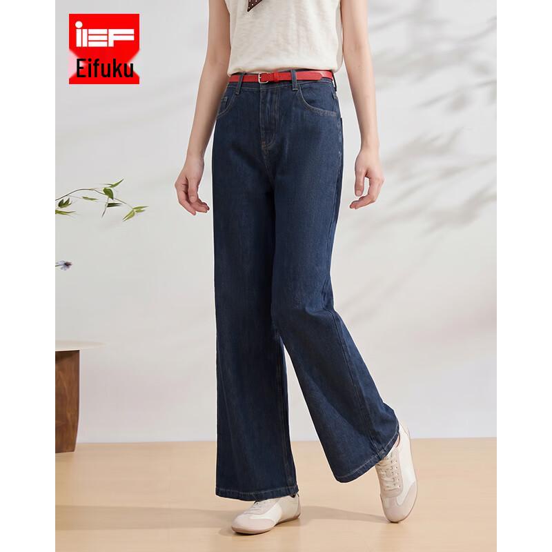 IEF Korean Style Denim Wide-Leg Pants L