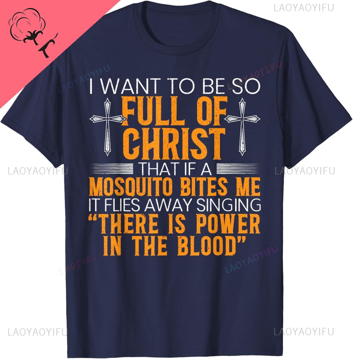 Funny Christian Religious Servant of God Faithful Jesus TShirt Casual Summer Tops Custom Printed Graphic T Shirts S