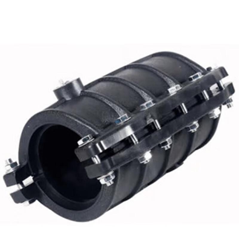 PE Half-split Pipe Repair Clamp