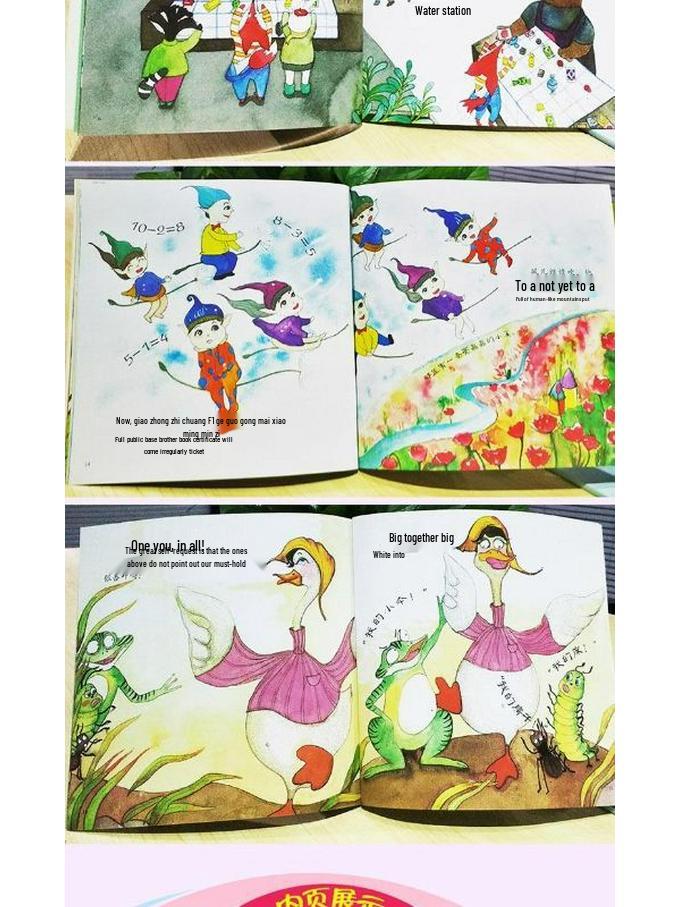 Lovely Maths & Physics: 16-Volume Picture Book for Kindergarten