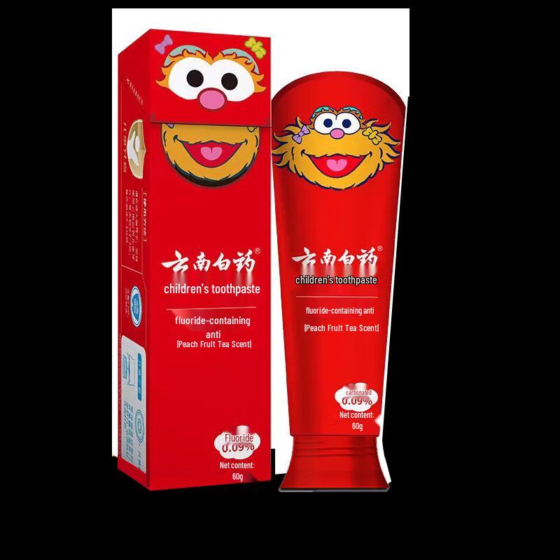 Yunnan Baiyao Children s Fluoride Toothpaste