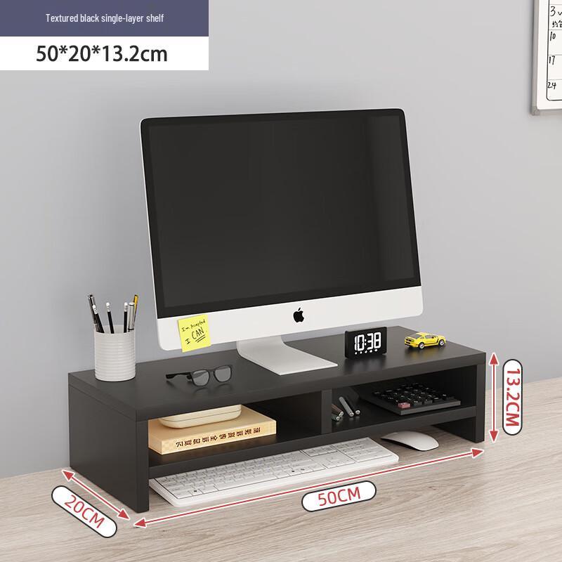 Double-Layer Laptop Monitor Stand with Storage