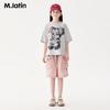 M.Latin Boys' Quick-Dry Color-Block Cargo Shorts