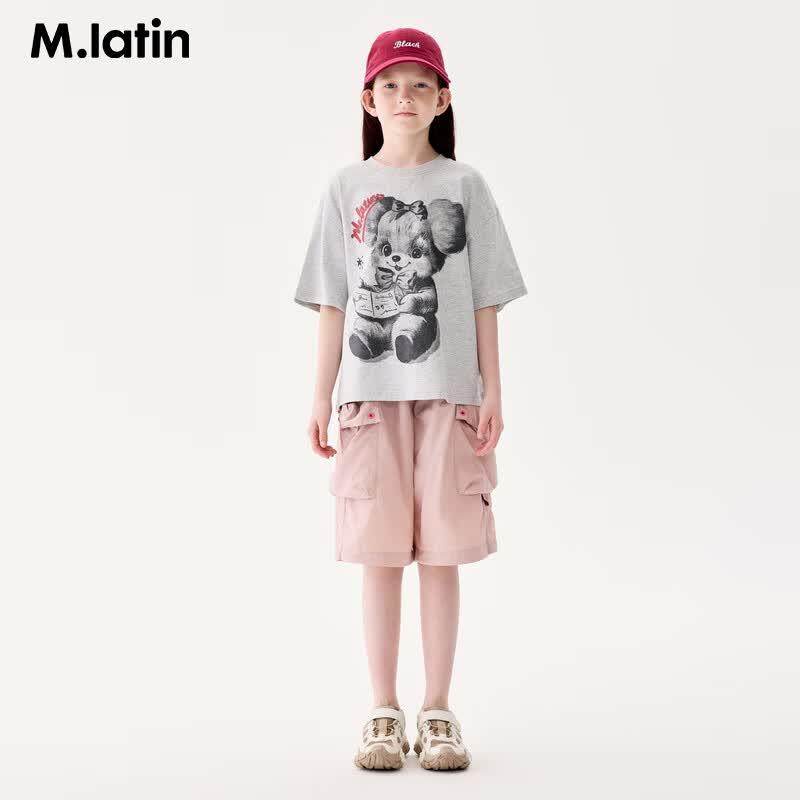 M.Latin Boys' Quick-Dry Color-Block Cargo Shorts