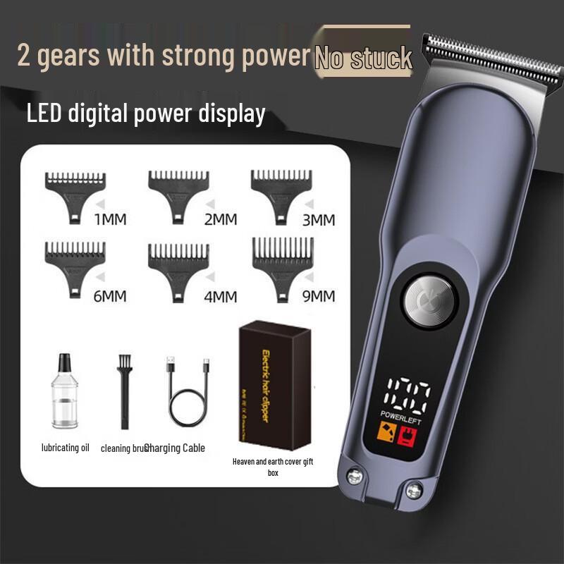 ZISIZ Professional Electric Hair Clipper for Men