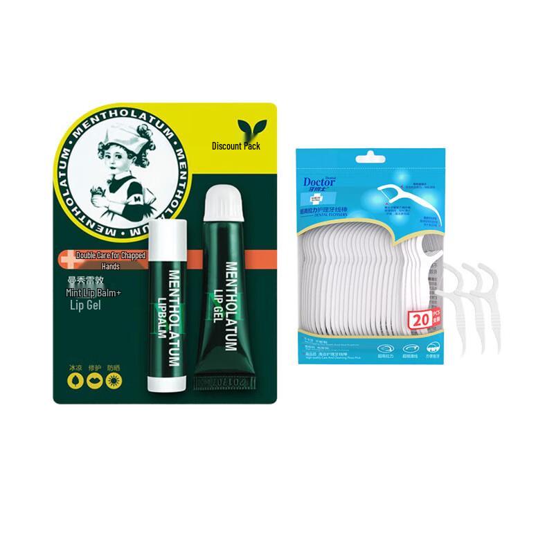 

Dr. Ya Dental Floss Sticks & Lip Balm Set